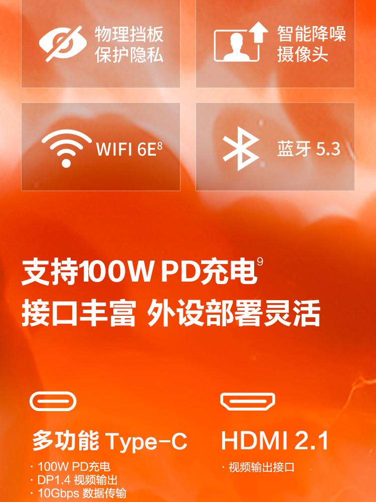 惠普(HP) OMEN 暗影精灵11 16英寸游戏笔记本电脑 16-ap0084AX - 黑色