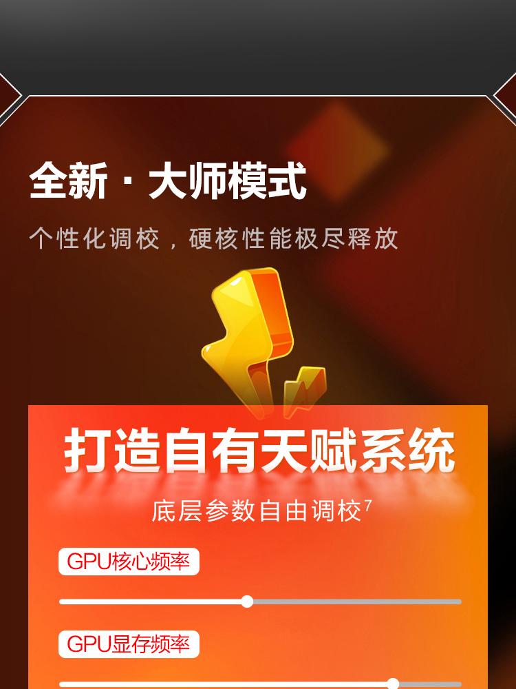 惠普 (HP) OMEN 暗影精灵11 游戏笔记本电脑 16-ap0093AX - 黑色