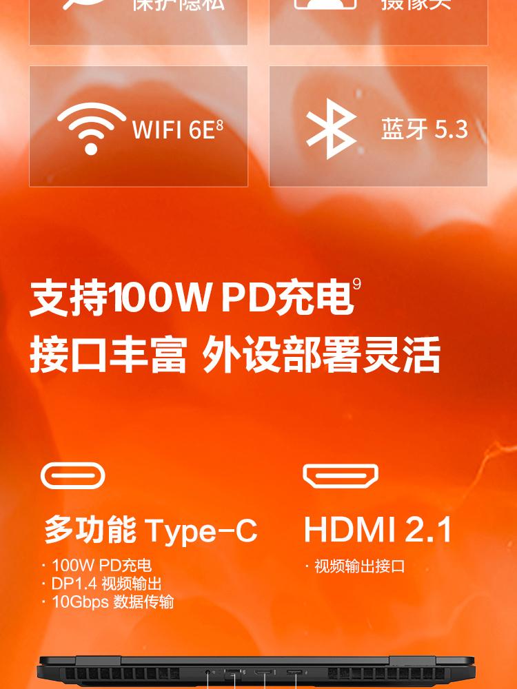 惠普 (HP) OMEN 暗影精灵11 游戏笔记本电脑 16-ap0093AX - 黑色