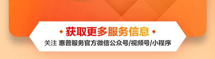 惠普 (HP) OMEN 暗影精灵11 游戏笔记本电脑 16-ap0093AX - 黑色