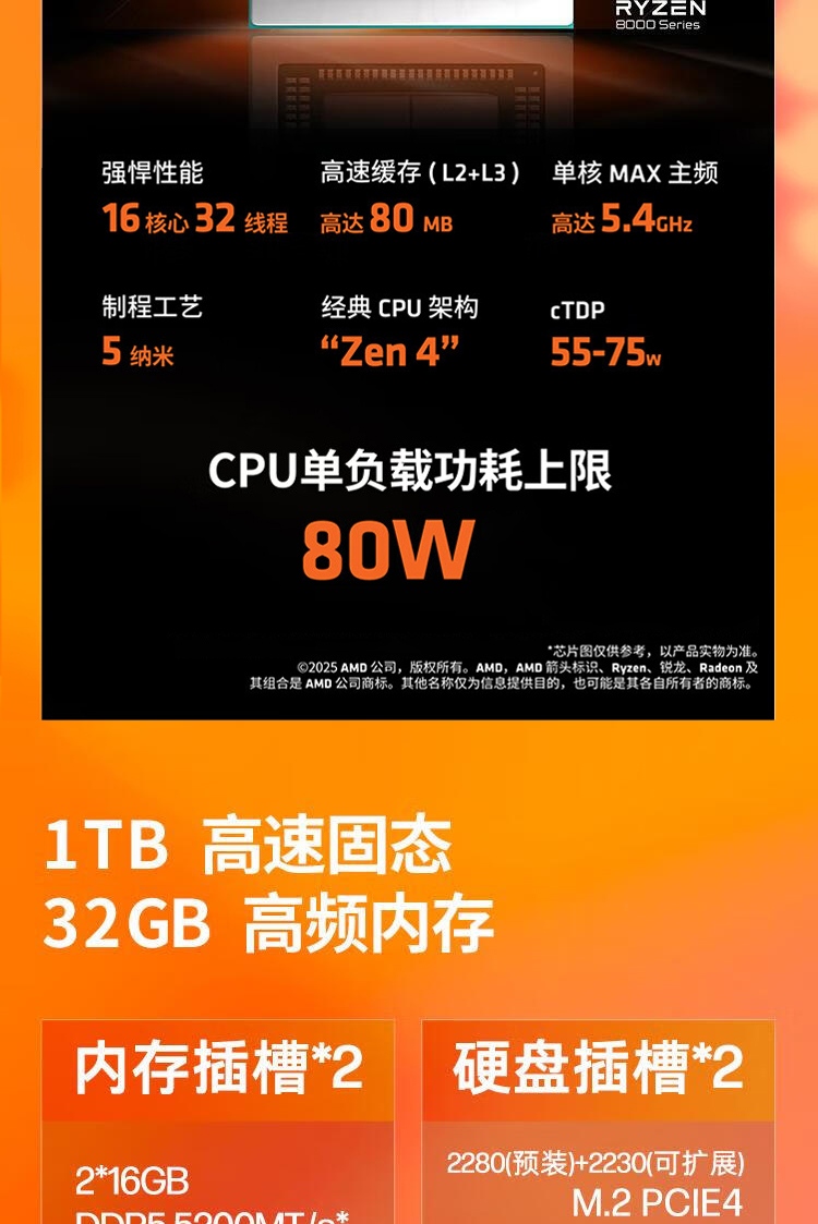 惠普 (HP) OMEN 暗影精灵11 游戏笔记本电脑 16-ap0093AX - 黑色