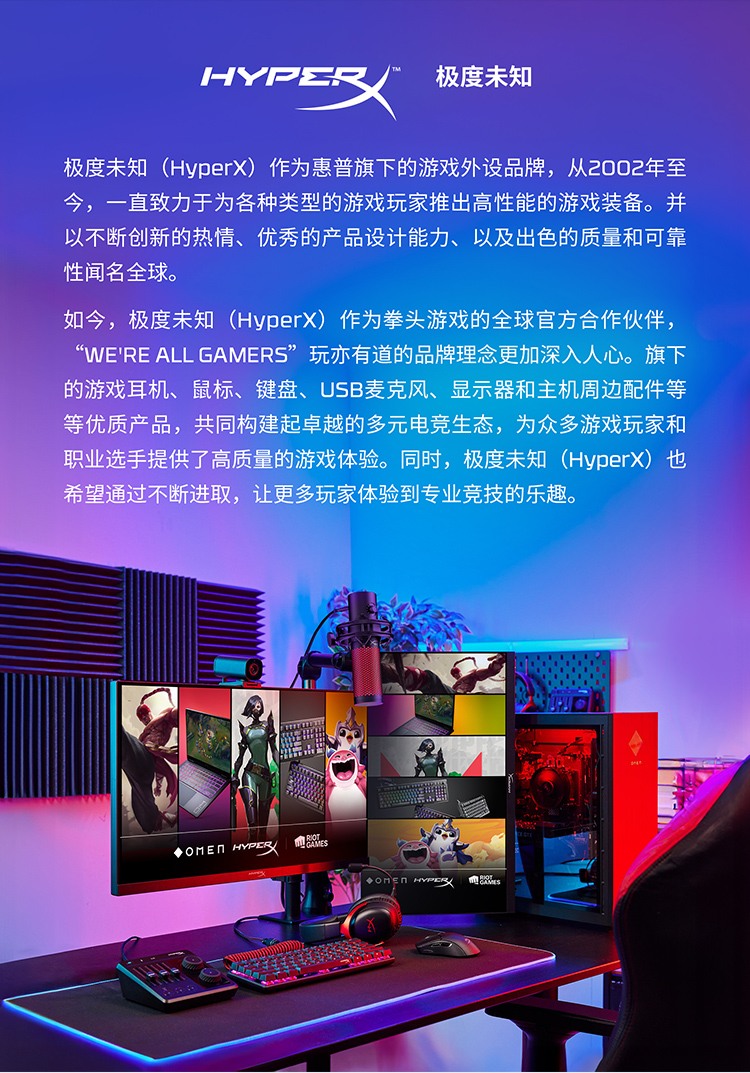 极度未知 (HyperX) Cloud Earbuds III 云雀3 有线耳机 - 黑色