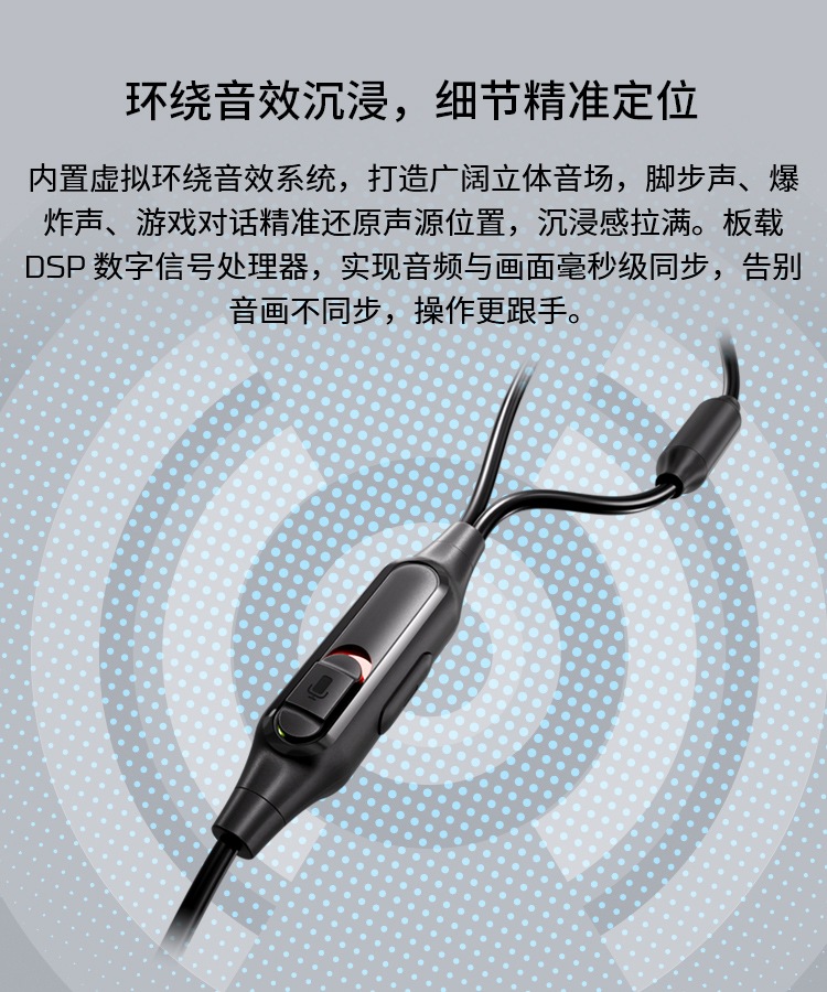 极度未知 (HyperX) Cloud Earbuds III S 云雀3 有线耳机 - 红色