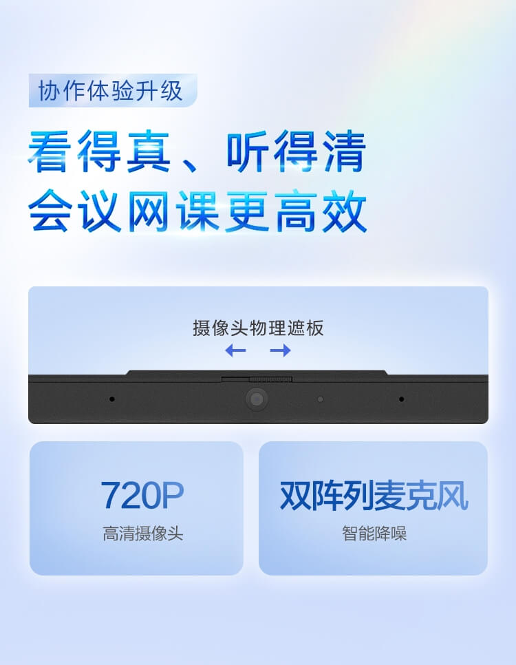 惠普 (HP) 星Book 15 15.6英寸笔记本电脑 15-fr0660TU - 银色