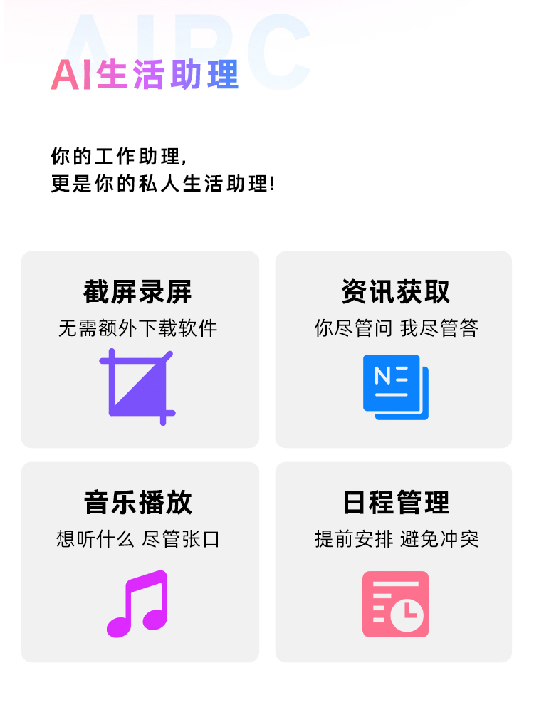 惠普 (HP) 星Book 15 15.6英寸笔记本电脑 15-fr0660TU - 银色