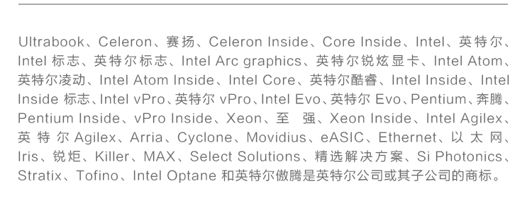 惠普 (HP) 星Book 15 15.6英寸笔记本电脑 15-fr0660TU - 银色