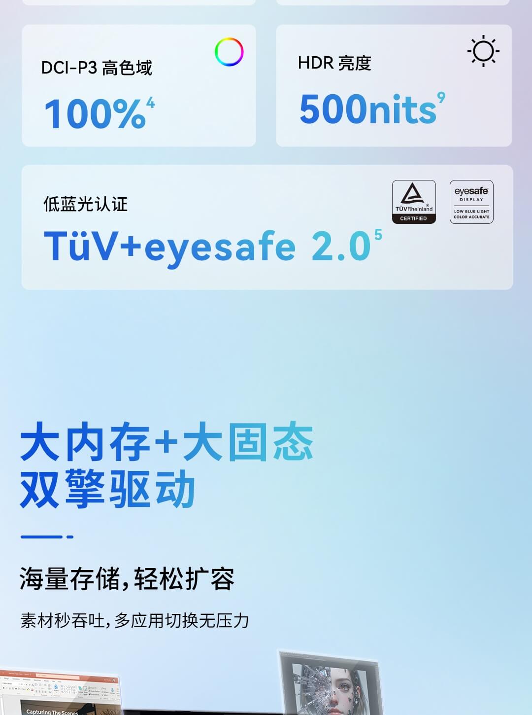 惠普 (HP) 星Book Pro 14英寸笔记本电脑 14-fs0049TU - 粉色