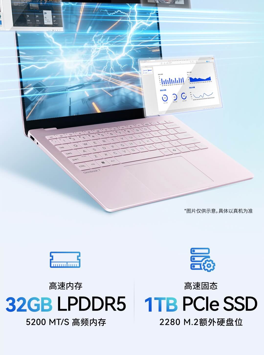 惠普 (HP) 星Book Pro 14英寸笔记本电脑 14-fs0049TU - 粉色