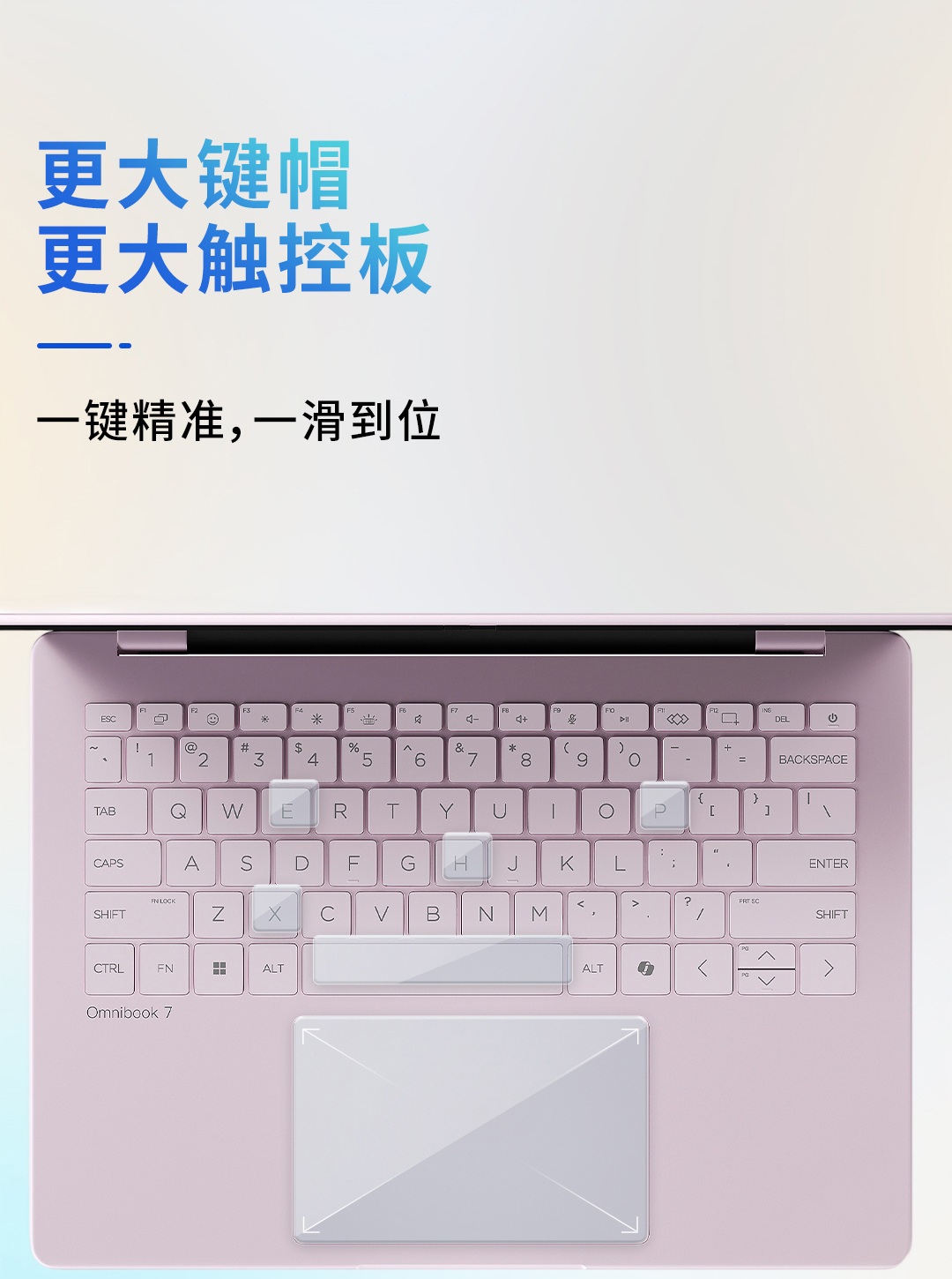 惠普 (HP) 星Book Pro 14英寸笔记本电脑 14-fs0049TU - 粉色