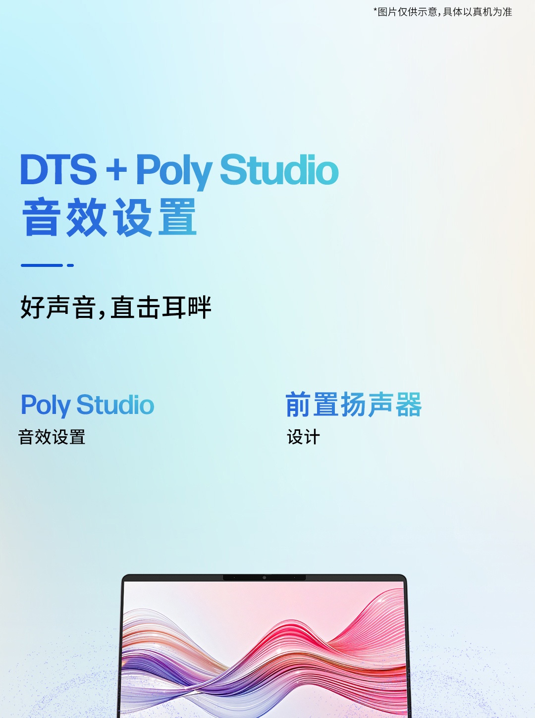 惠普 (HP) 星Book Pro 14英寸笔记本电脑 14-fs0049TU - 粉色