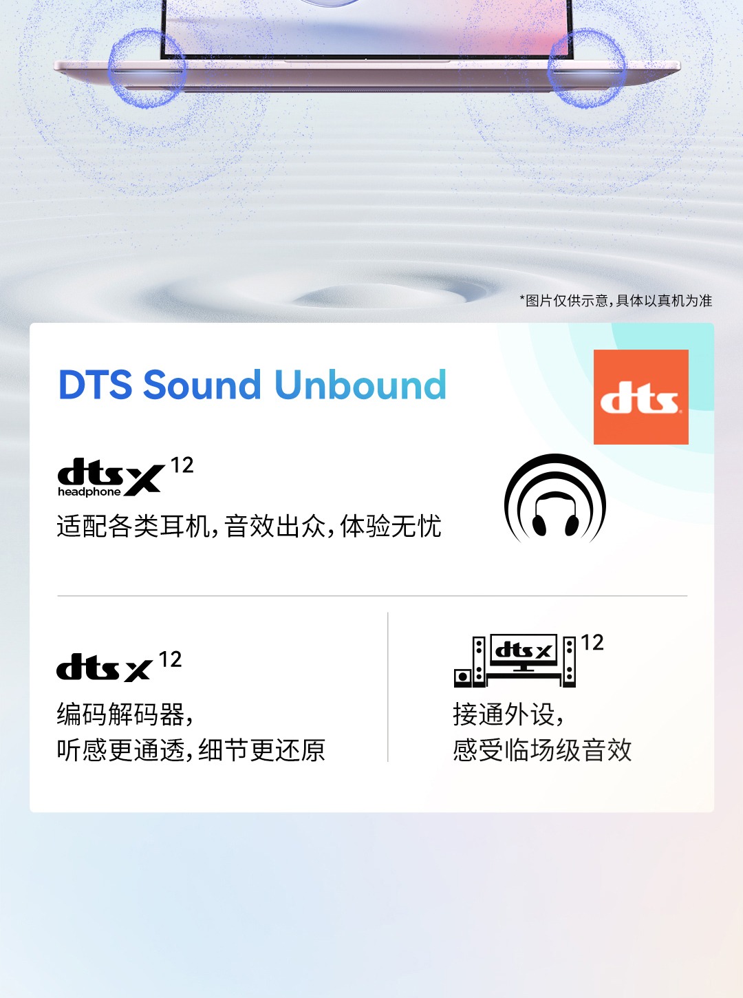 惠普 (HP) 星Book Pro 14英寸笔记本电脑 14-fs0049TU - 粉色