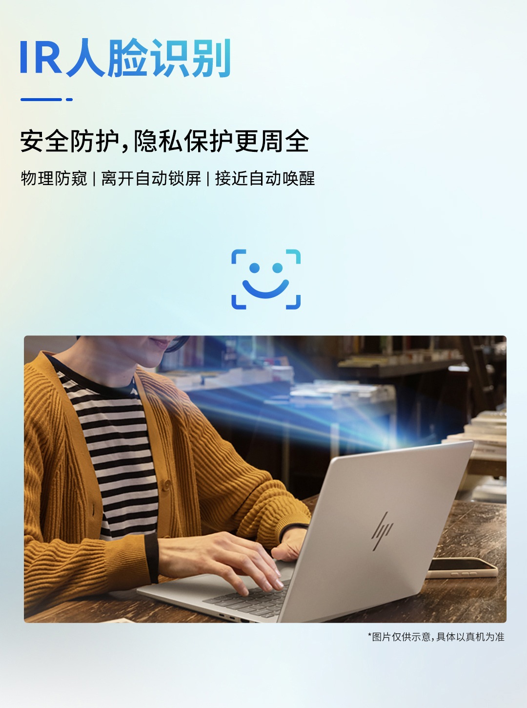 惠普 (HP) 星Book Pro 14英寸笔记本电脑 14-fs0049TU - 粉色