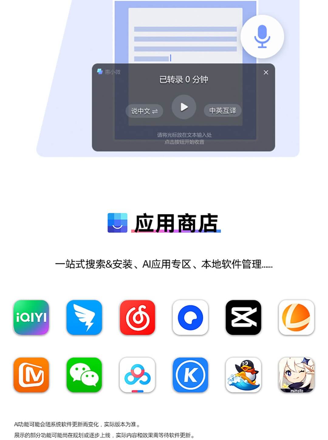 惠普 (HP) 星Book Pro 14英寸笔记本电脑 14-fs0049TU - 粉色