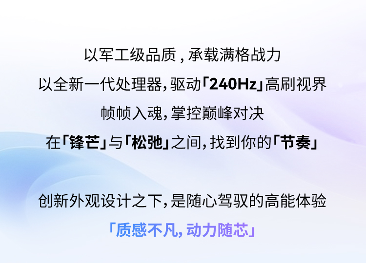 惠普 (HP) 星Book Pro 16 16英寸笔记本电脑 16-az0085TU - 灰色