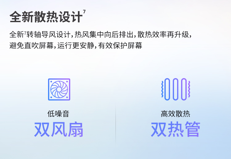 惠普 (HP) 星Book Pro 16 16英寸笔记本电脑 16-az0085TU - 灰色