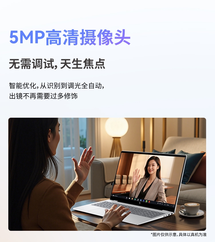 惠普 (HP) 星Book Pro 16 16英寸笔记本电脑 16-az0085TU - 灰色