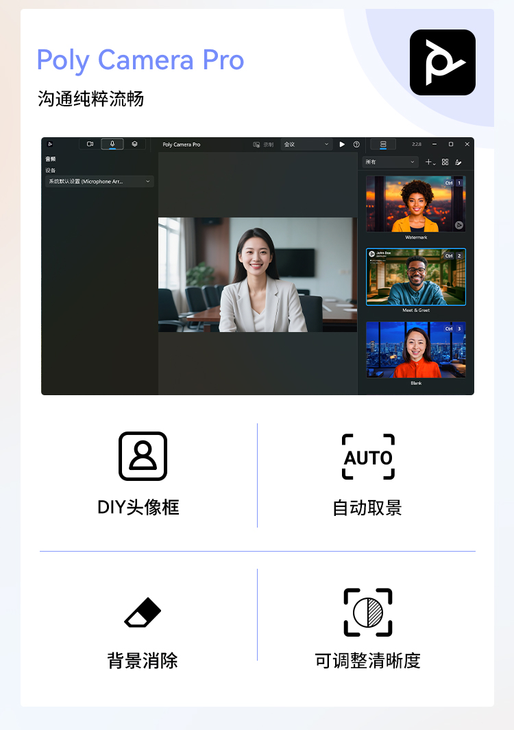 惠普 (HP) 星Book Pro 16 16英寸笔记本电脑 16-az0085TU - 灰色