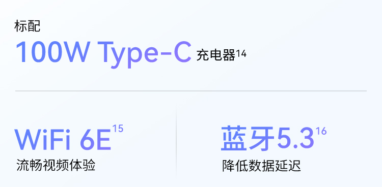 惠普 (HP) 星Book Pro 16 16英寸笔记本电脑 16-az0085TU - 灰色