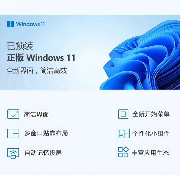 惠普 (HP) 星Book Pro 16 16英寸笔记本电脑 16-az0085TU - 灰色