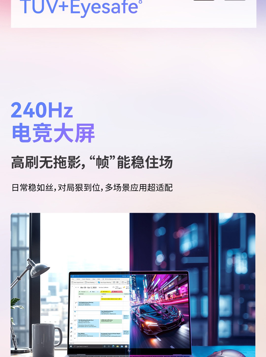 惠普 (HP) 星Book Pro AI16英寸笔记本电脑 16-az0086TU - 灰色