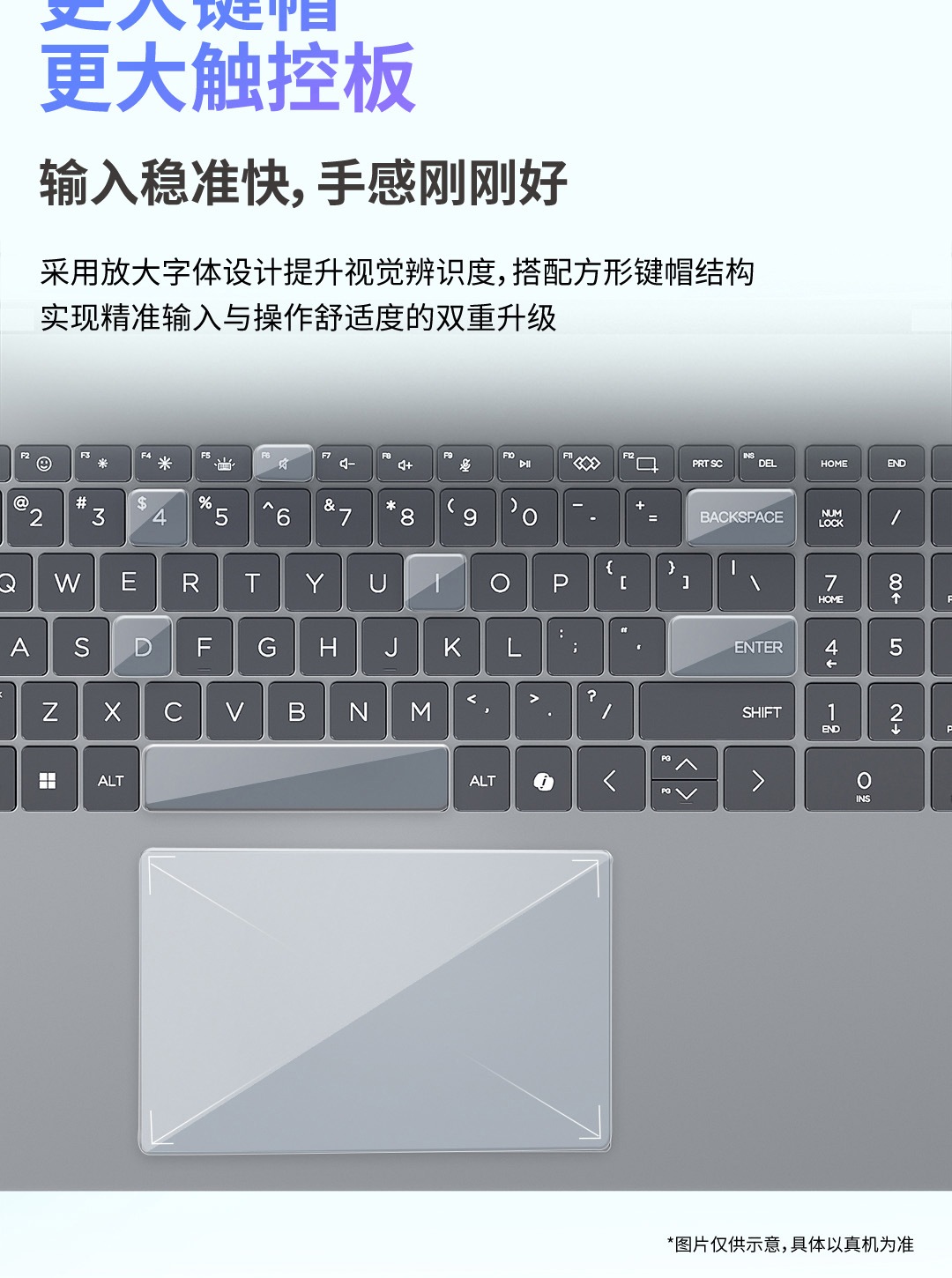 惠普 (HP) 星Book Pro AI16英寸笔记本电脑 16-az0086TU - 灰色