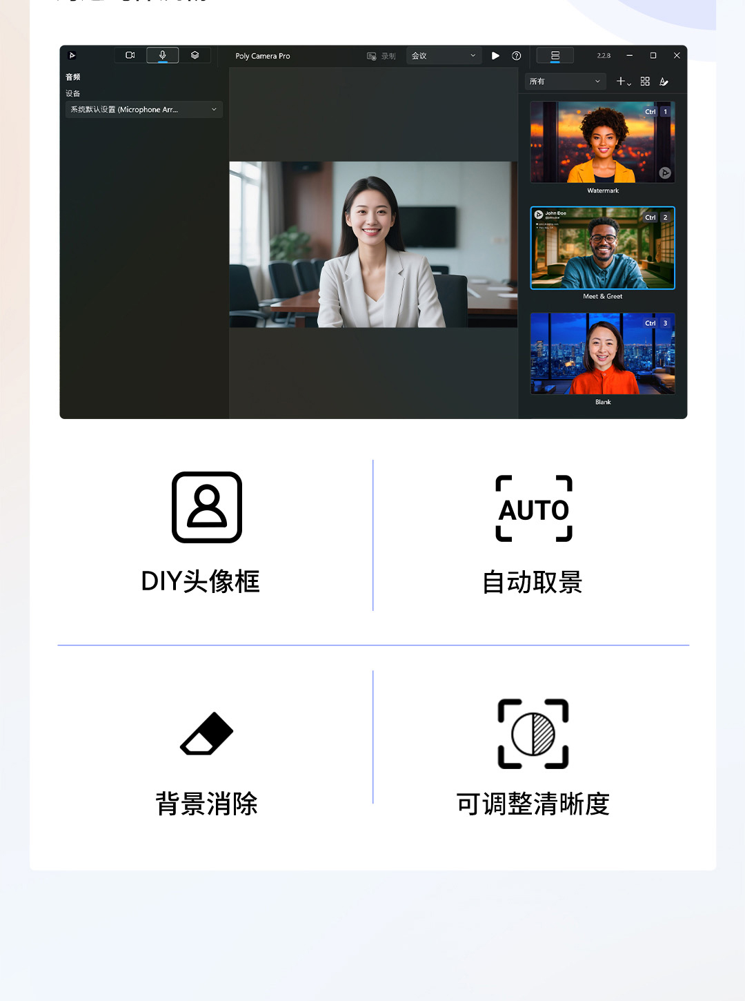 惠普 (HP) 星Book Pro AI16英寸笔记本电脑 16-az0086TU - 灰色
