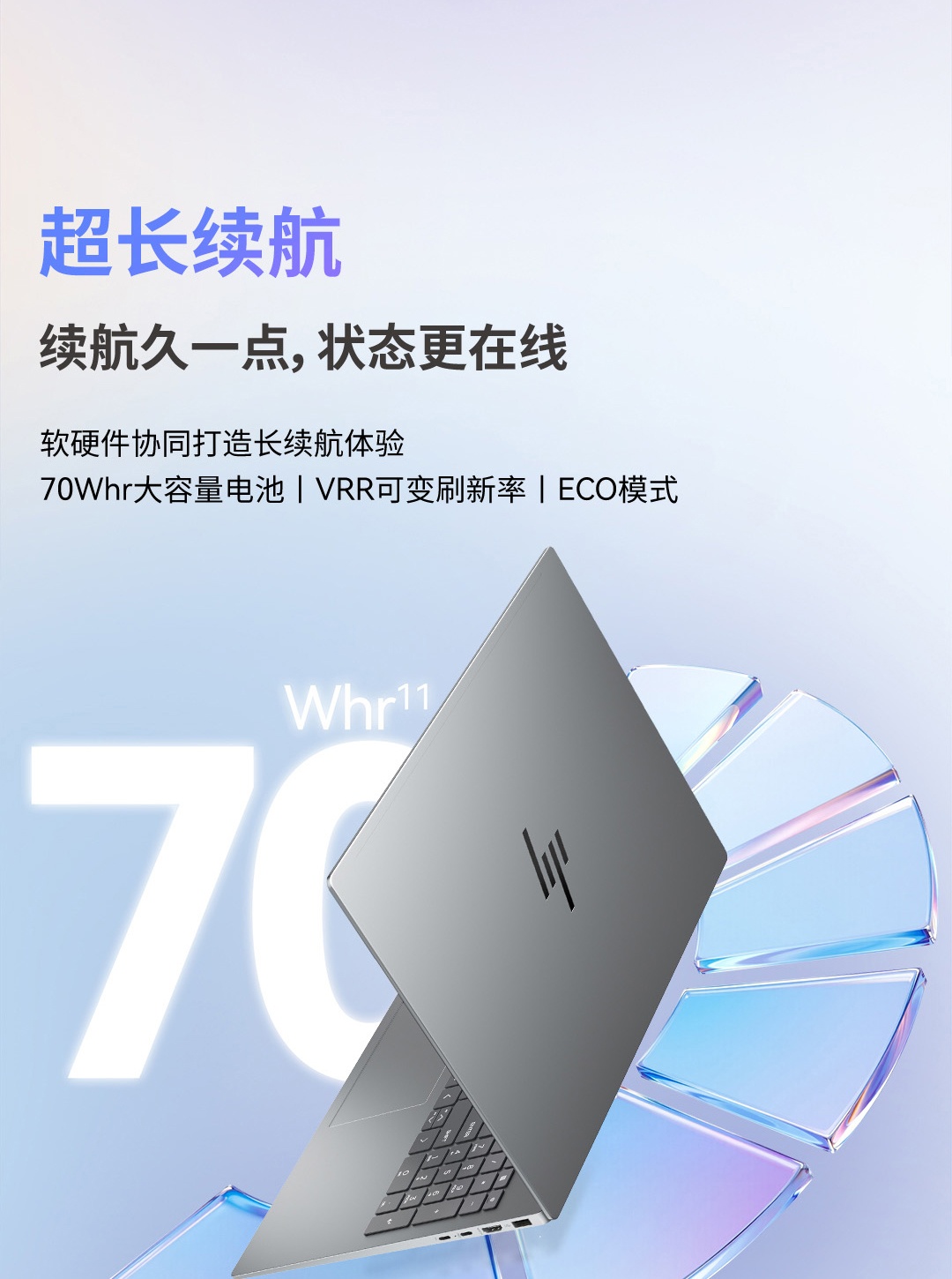 惠普 (HP) 星Book Pro AI16英寸笔记本电脑 16-az0086TU - 灰色