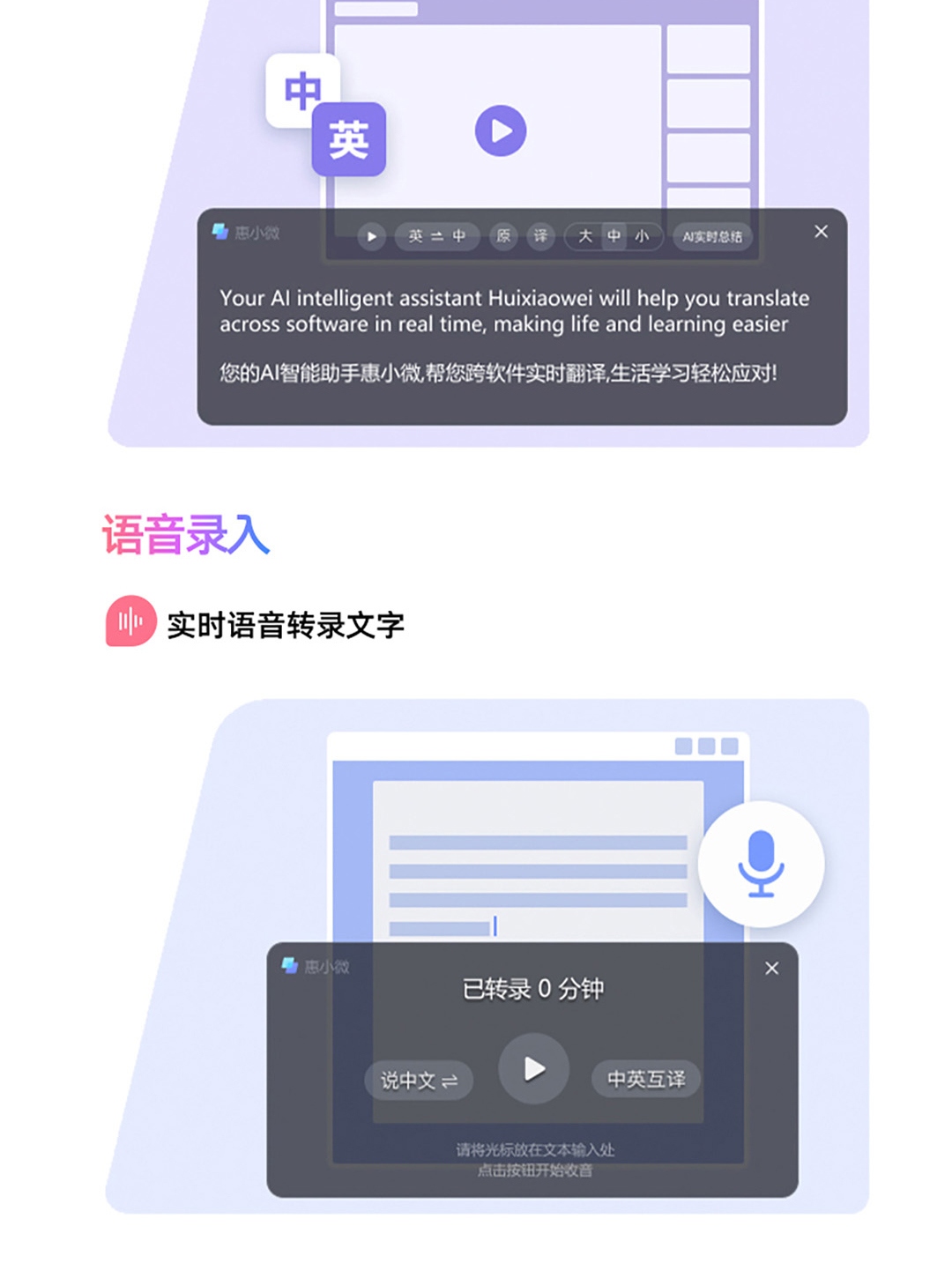 惠普 (HP) 星Book Pro AI16英寸笔记本电脑 16-az0086TU - 灰色