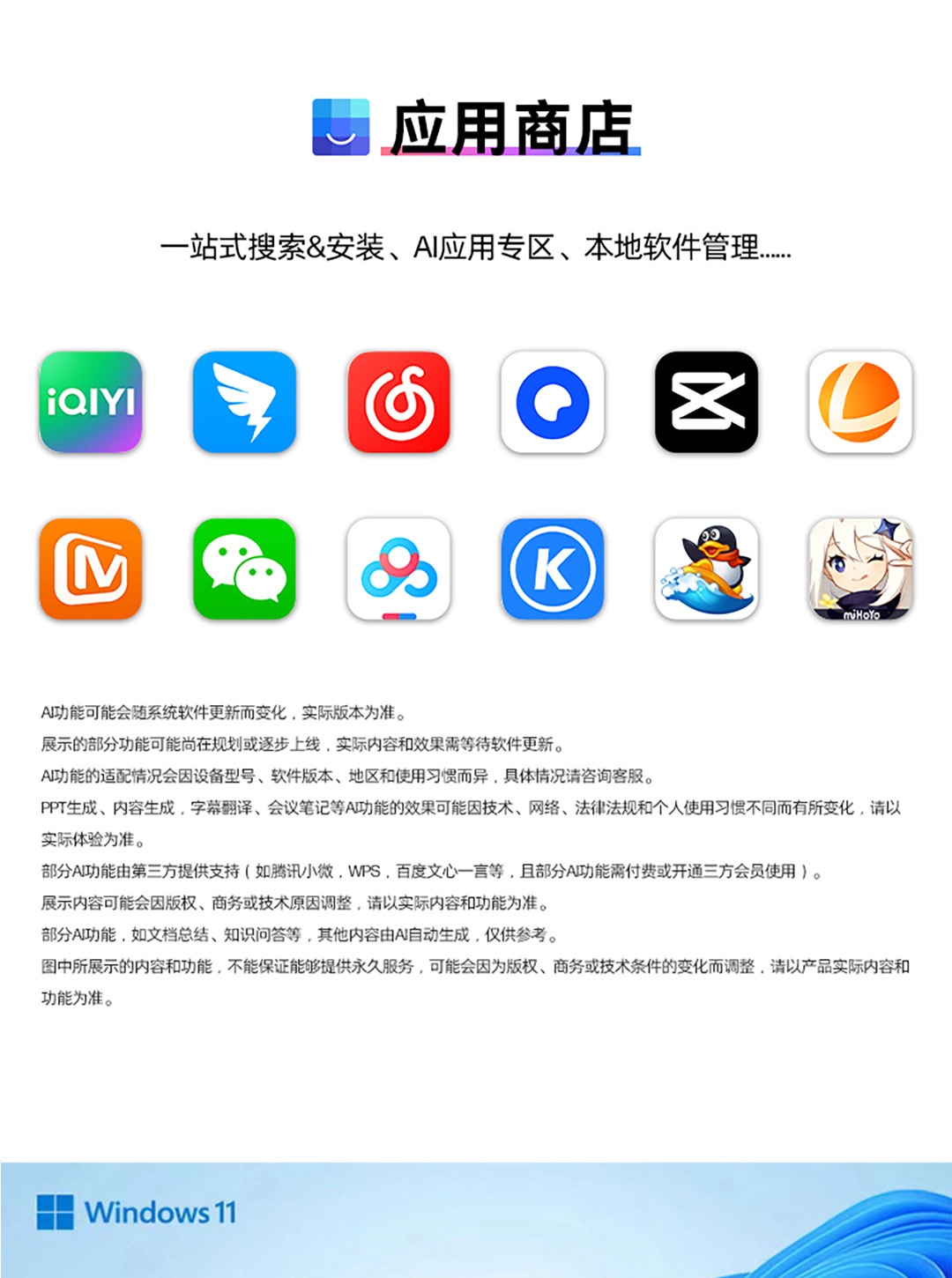 惠普 (HP) 星Book Pro AI16英寸笔记本电脑 16-az0086TU - 灰色