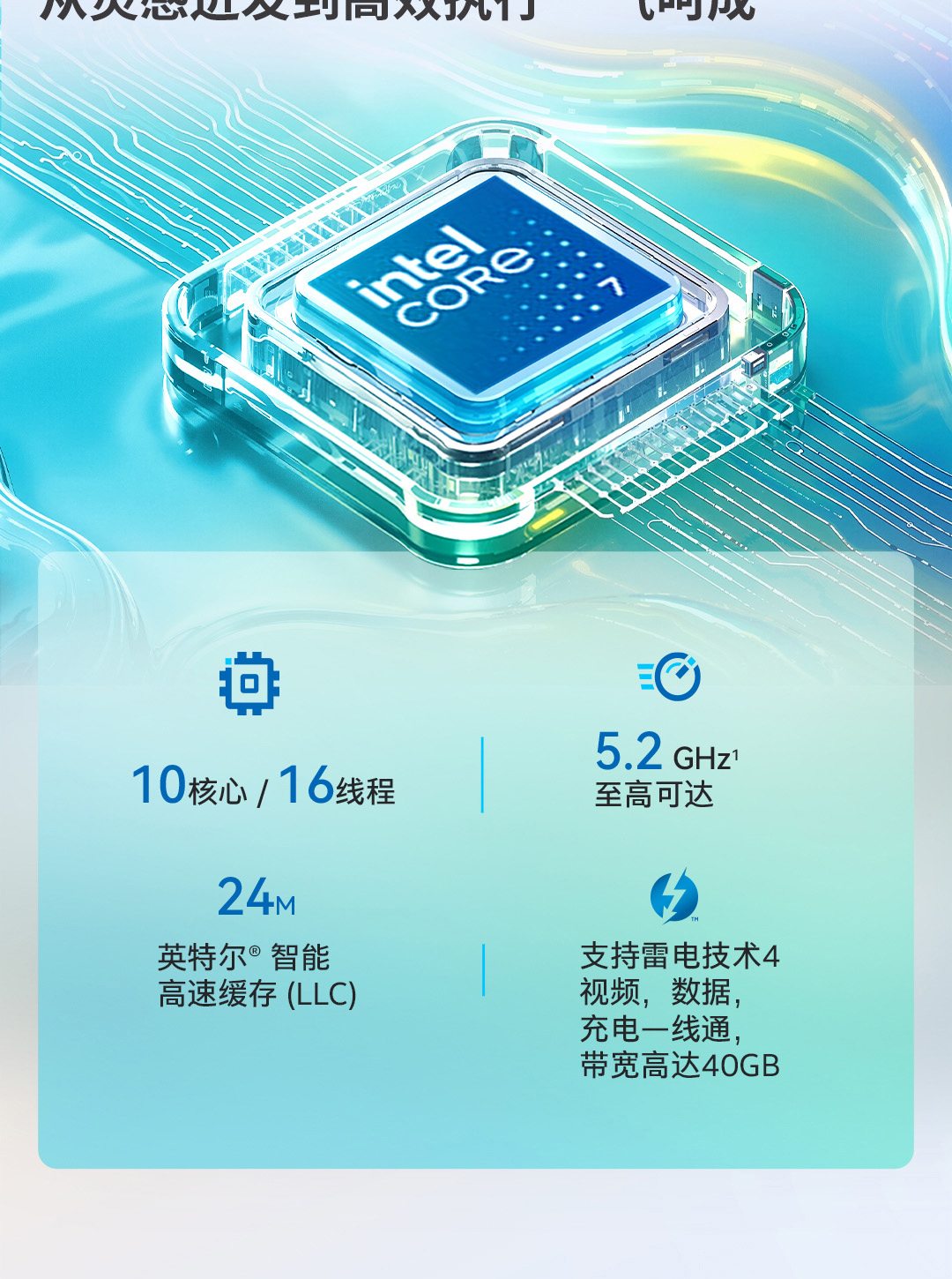 惠普 (HP) 星Book Pro AI16英寸笔记本电脑 16-az0086TU - 灰色