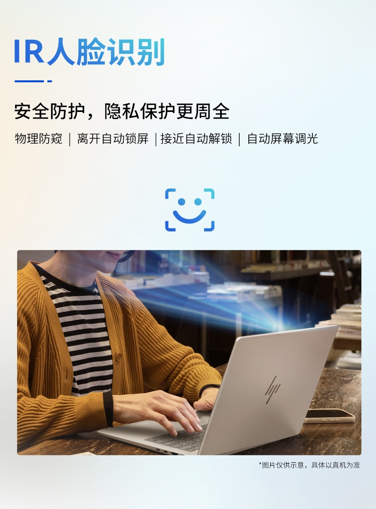 惠普 (HP) 星Book Pro 14英寸笔记本电脑 14-fr0043TU - 粉色