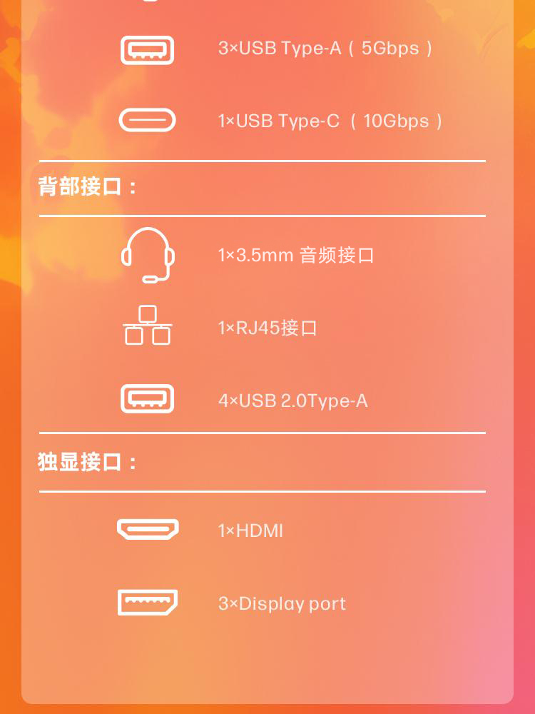 惠普(HP) 暗影精灵11 16L游戏台式机电脑 TG03-041bcn
