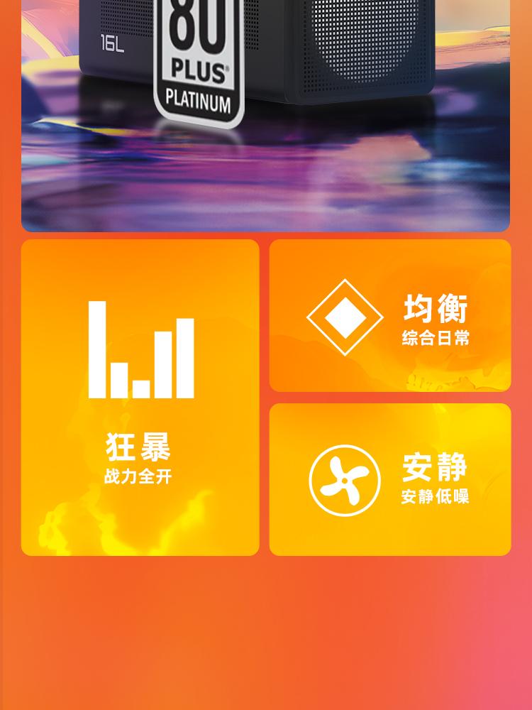 惠普 (HP) OMEN暗影精灵11 游戏台式机电脑 TG03-056bcn