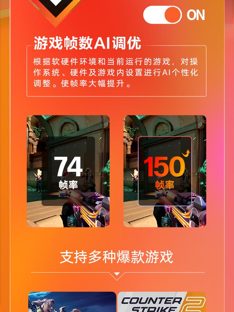 惠普 (HP) OMEN暗影精灵11 游戏台式机电脑 TG03-056bcn