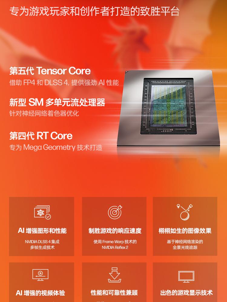 惠普 (HP) OMEN暗影精灵11 游戏台式机电脑 TG03-056bcn