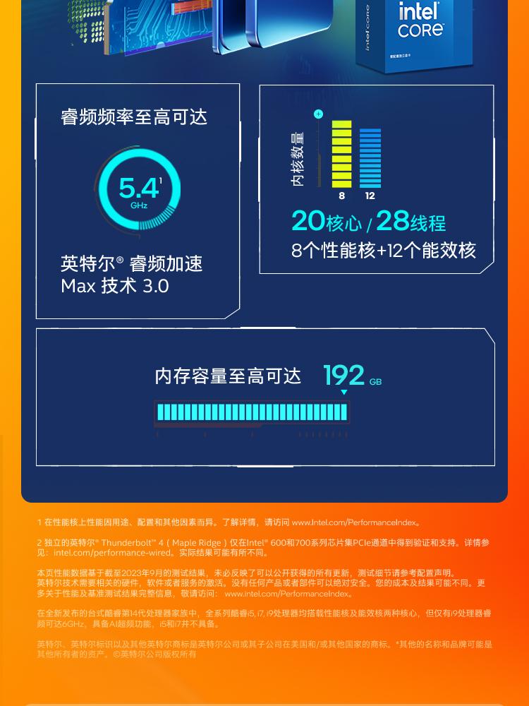 惠普 (HP) OMEN暗影精灵11 游戏台式机电脑 TG03-056bcn