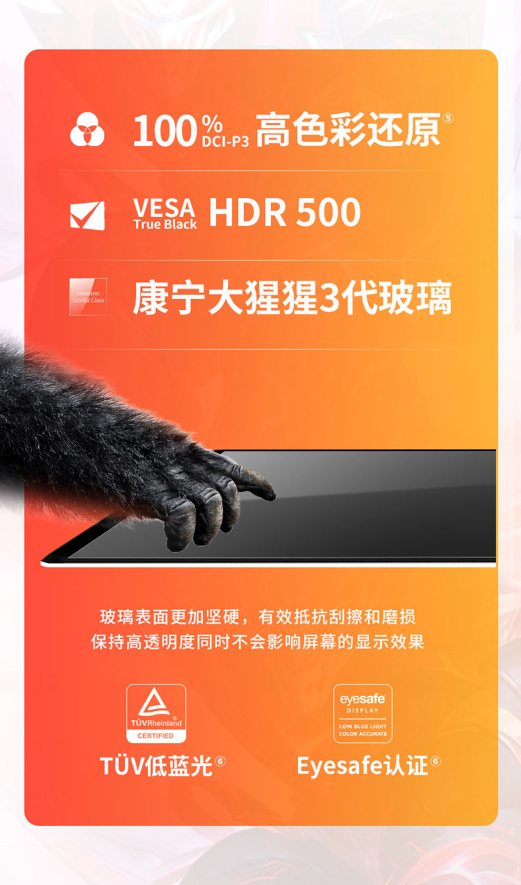 惠普 (HP) OMEN暗影精灵11 SLIM 14 14英寸游戏笔记本电脑 14-fb1086TX  - 白色