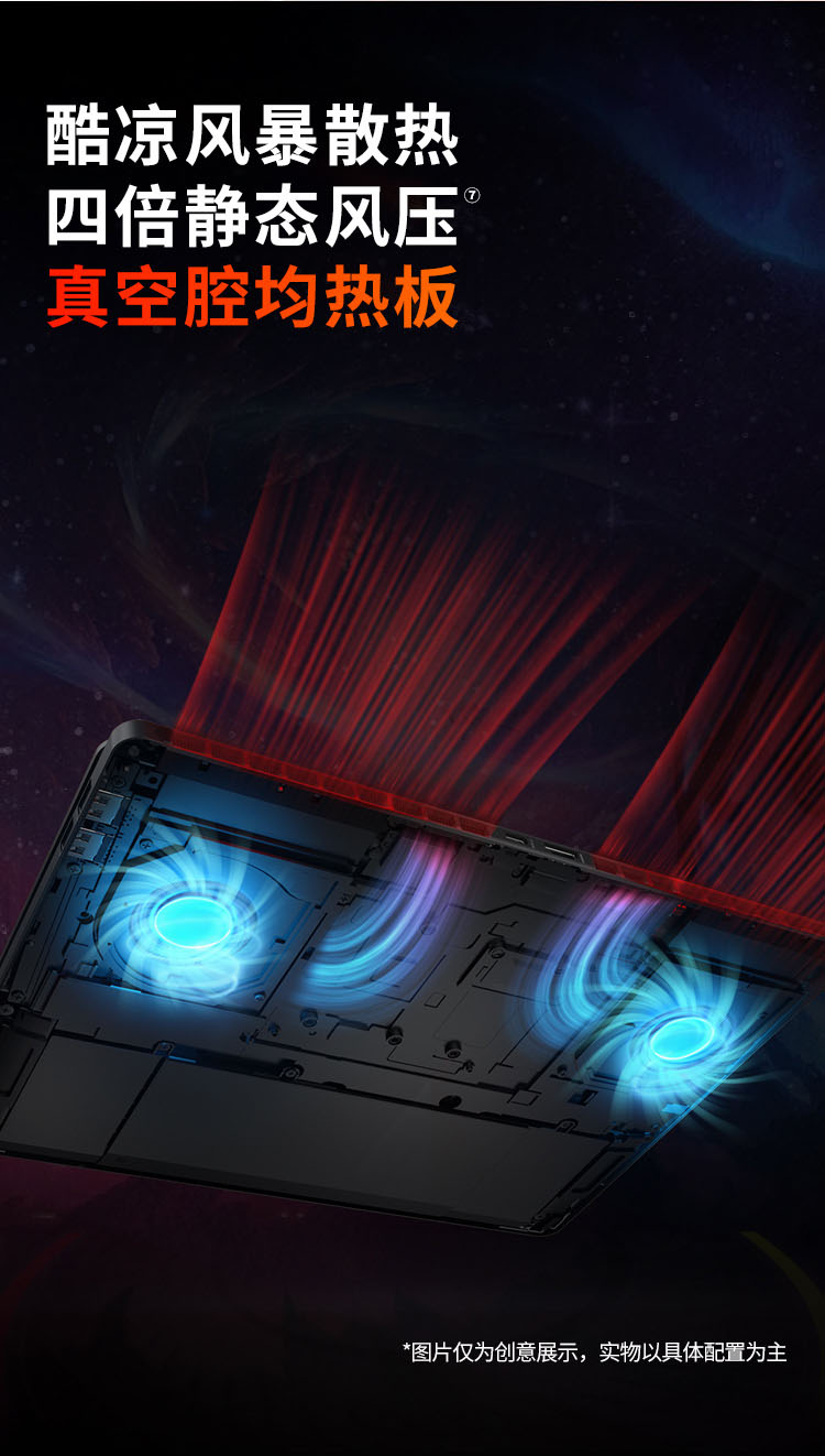 惠普 (HP) OMEN暗影精灵11 SLIM 14 14英寸游戏笔记本电脑 14-fb1086TX  - 白色