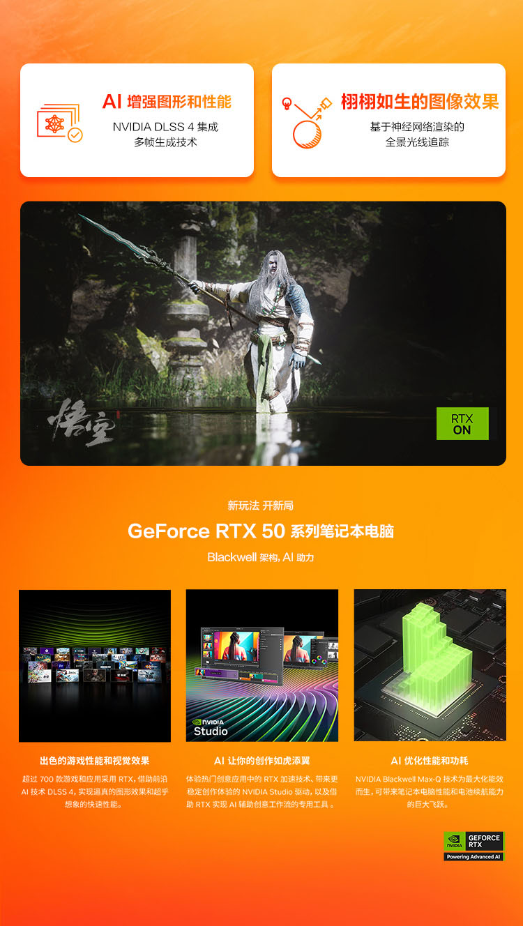 惠普 (HP) OMEN暗影精灵11 SLIM 14 14英寸游戏笔记本电脑 14-fb1086TX  - 白色