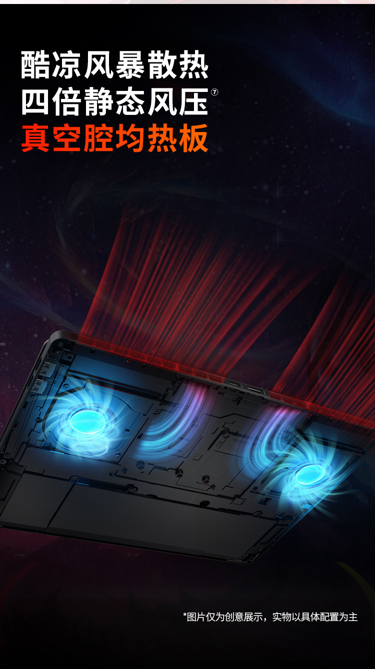 惠普 (HP) OMEN暗影精灵10 SLIM 14 14英寸游戏笔记本电脑 14-fb1088TX - 白色