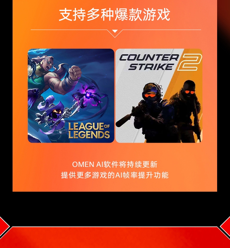 惠普 (HP) OMEN 暗影精灵11 16 英寸游戏笔记本电脑 16-am0245TX - 白色