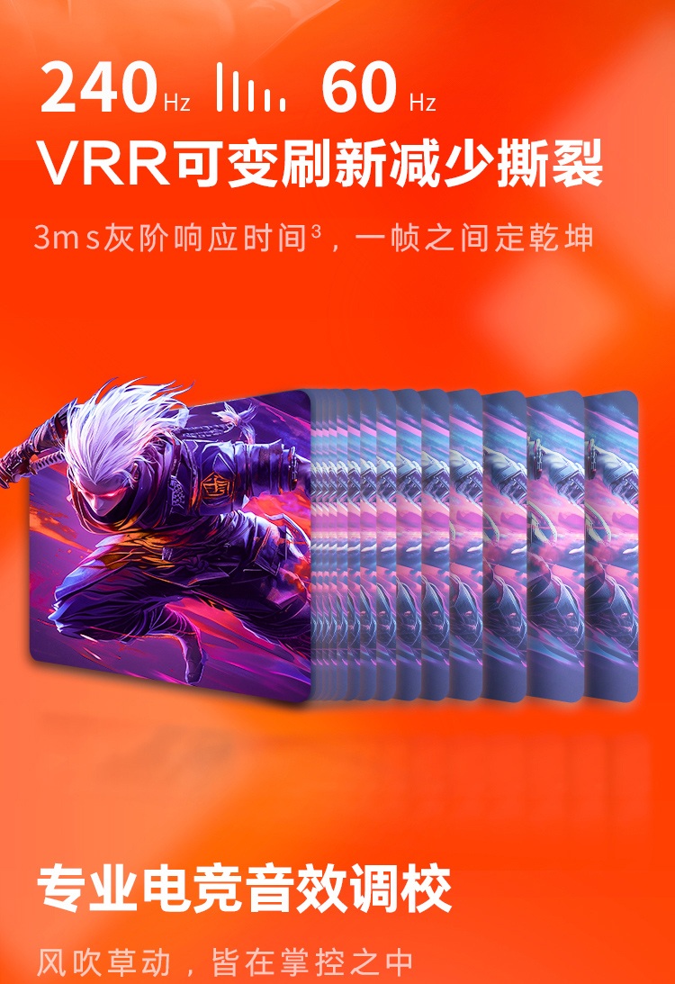 惠普 (HP) OMEN 暗影精灵11 16 英寸游戏笔记本电脑 16-am0258TX - 白色