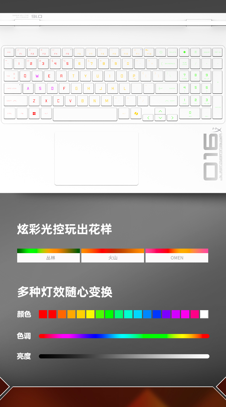 惠普 (HP) OMEN 暗影精灵11 16 英寸游戏笔记本电脑 16-am0258TX - 白色