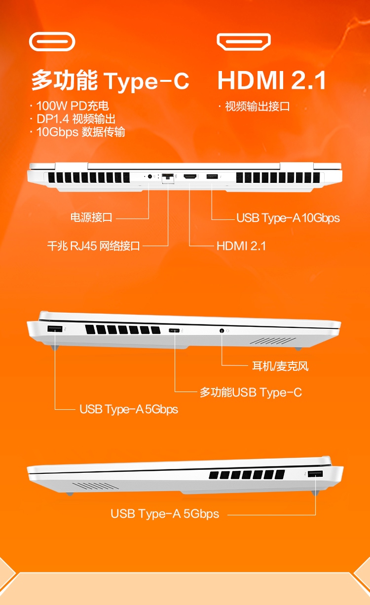 惠普 (HP) OMEN 暗影精灵11 16 英寸游戏笔记本电脑 16-am0260TX - 白色