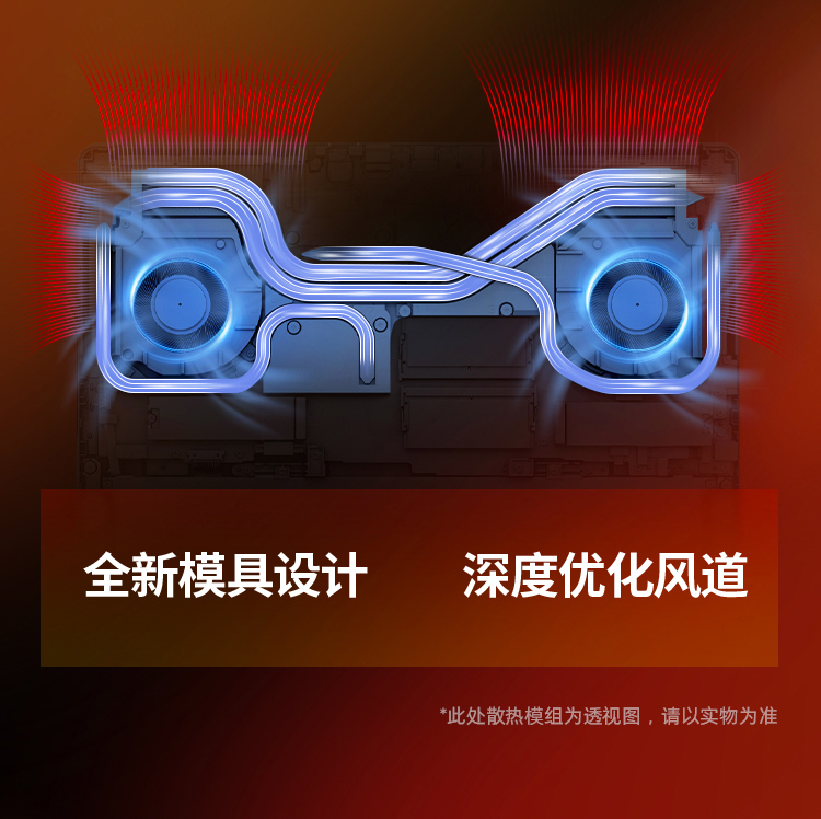 惠普 (HP) OMEN 暗影精灵11 16 英寸游戏笔记本电脑 16-am0260TX - 白色