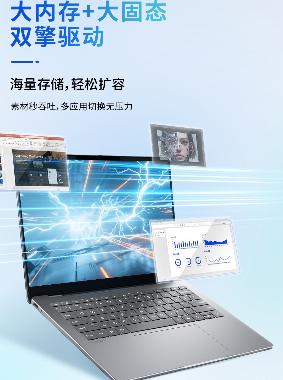 惠普 (HP) 星Book Pro AI 14英寸笔记本电脑 14-fr0051TU - 灰色