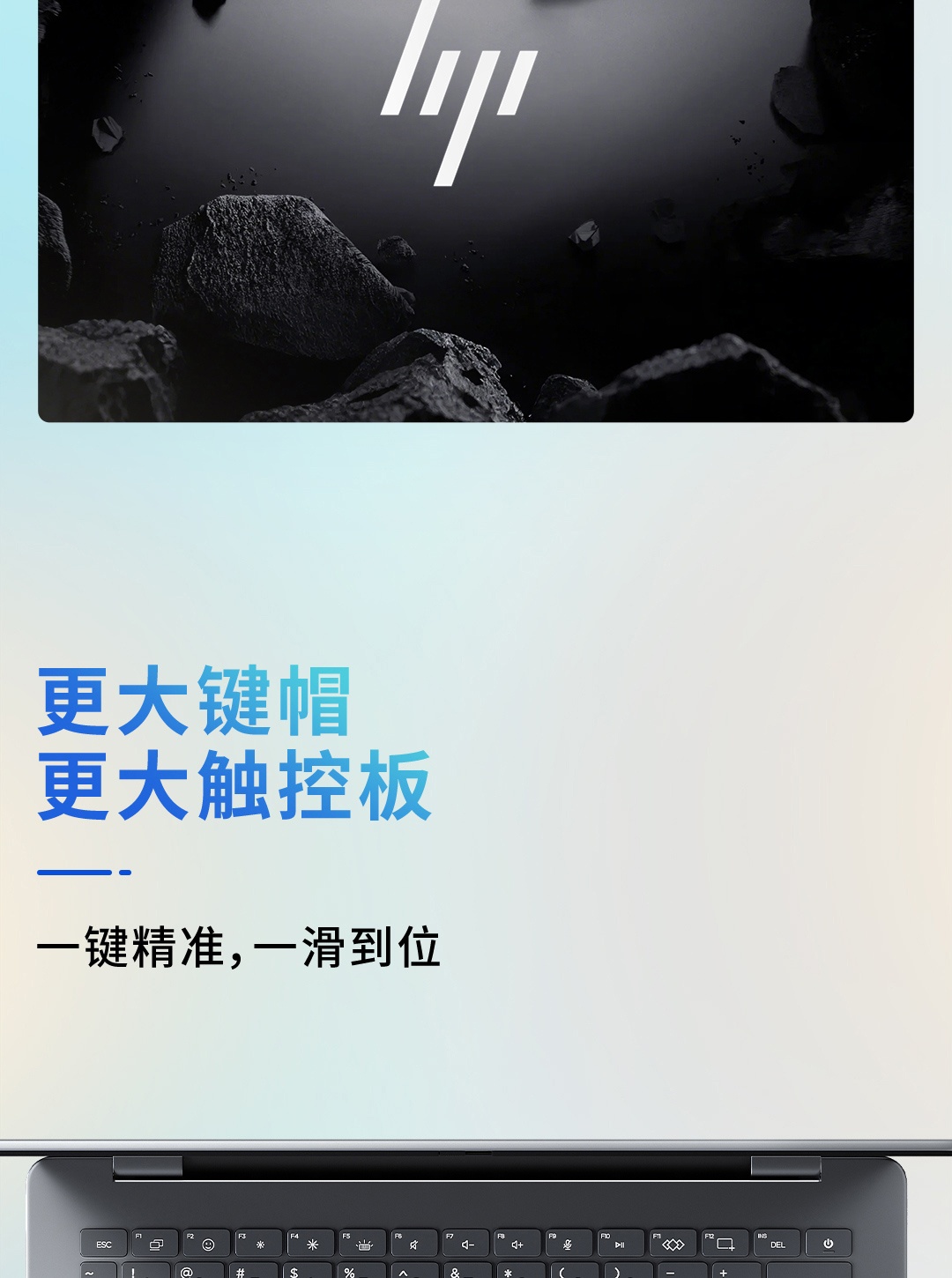 惠普 (HP) 星Book Pro AI 14英寸笔记本电脑 14-fr0051TU - 灰色