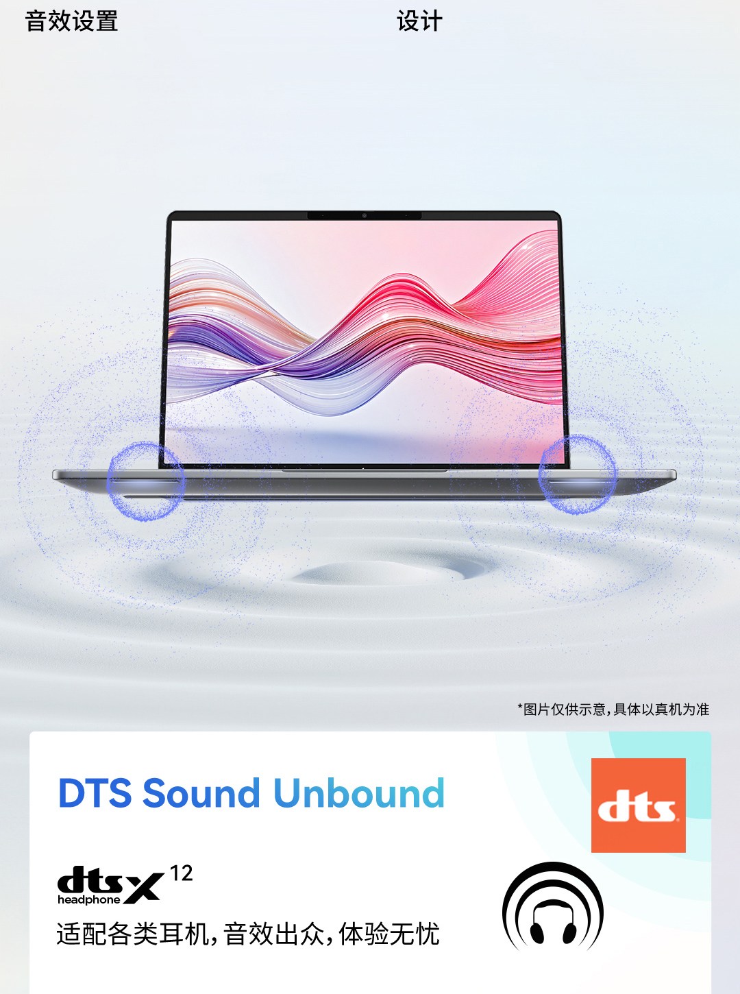 惠普 (HP) 星Book Pro AI 14英寸笔记本电脑 14-fr0051TU - 灰色