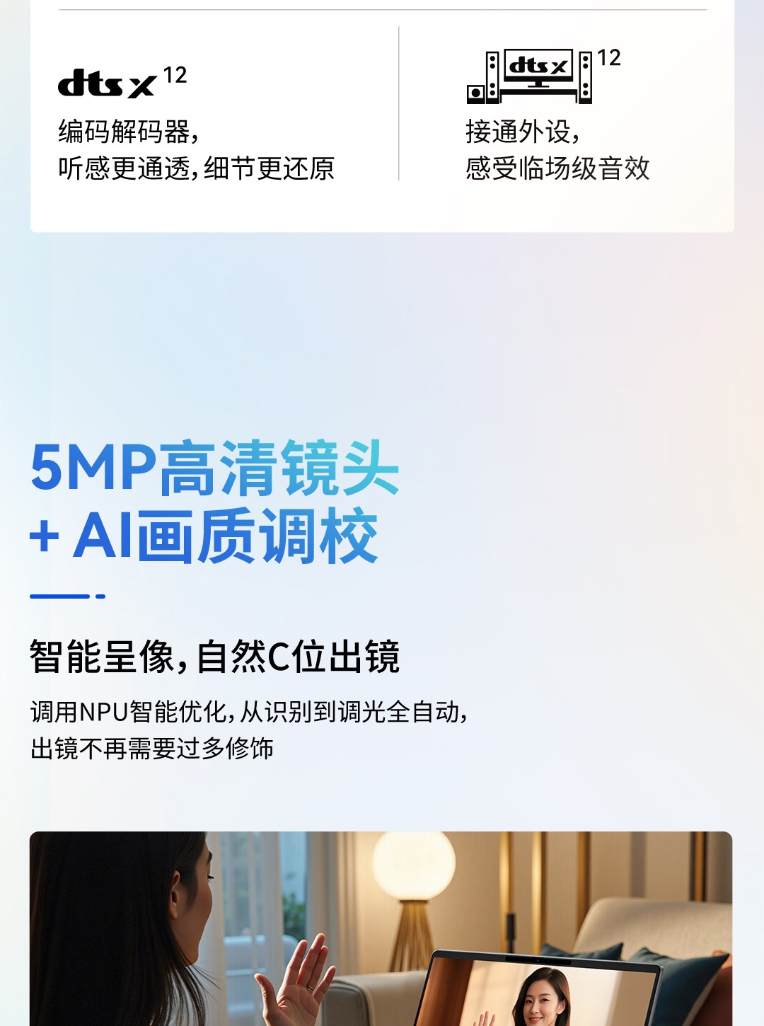 惠普 (HP) 星Book Pro AI 14英寸笔记本电脑 14-fr0051TU - 灰色