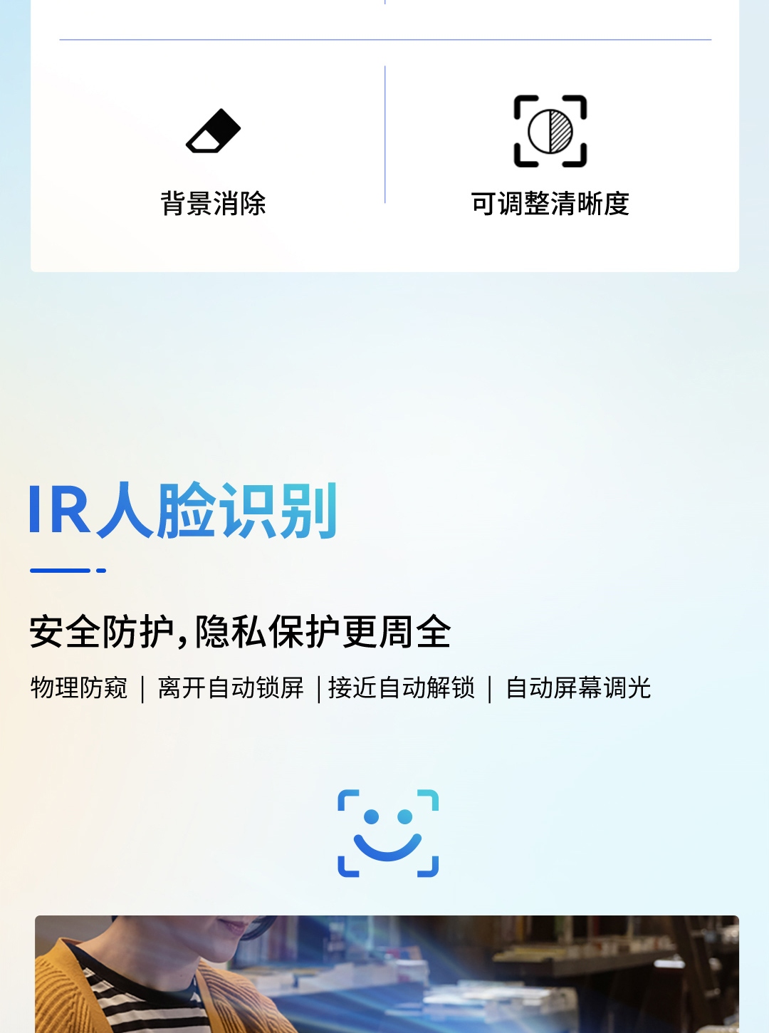 惠普 (HP) 星Book Pro AI 14英寸笔记本电脑 14-fr0051TU - 灰色